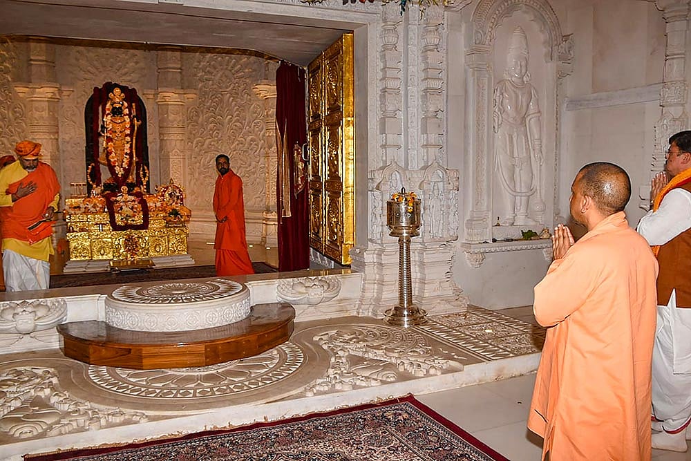 Yogi Adityanath at Ram temple in Ayodhya