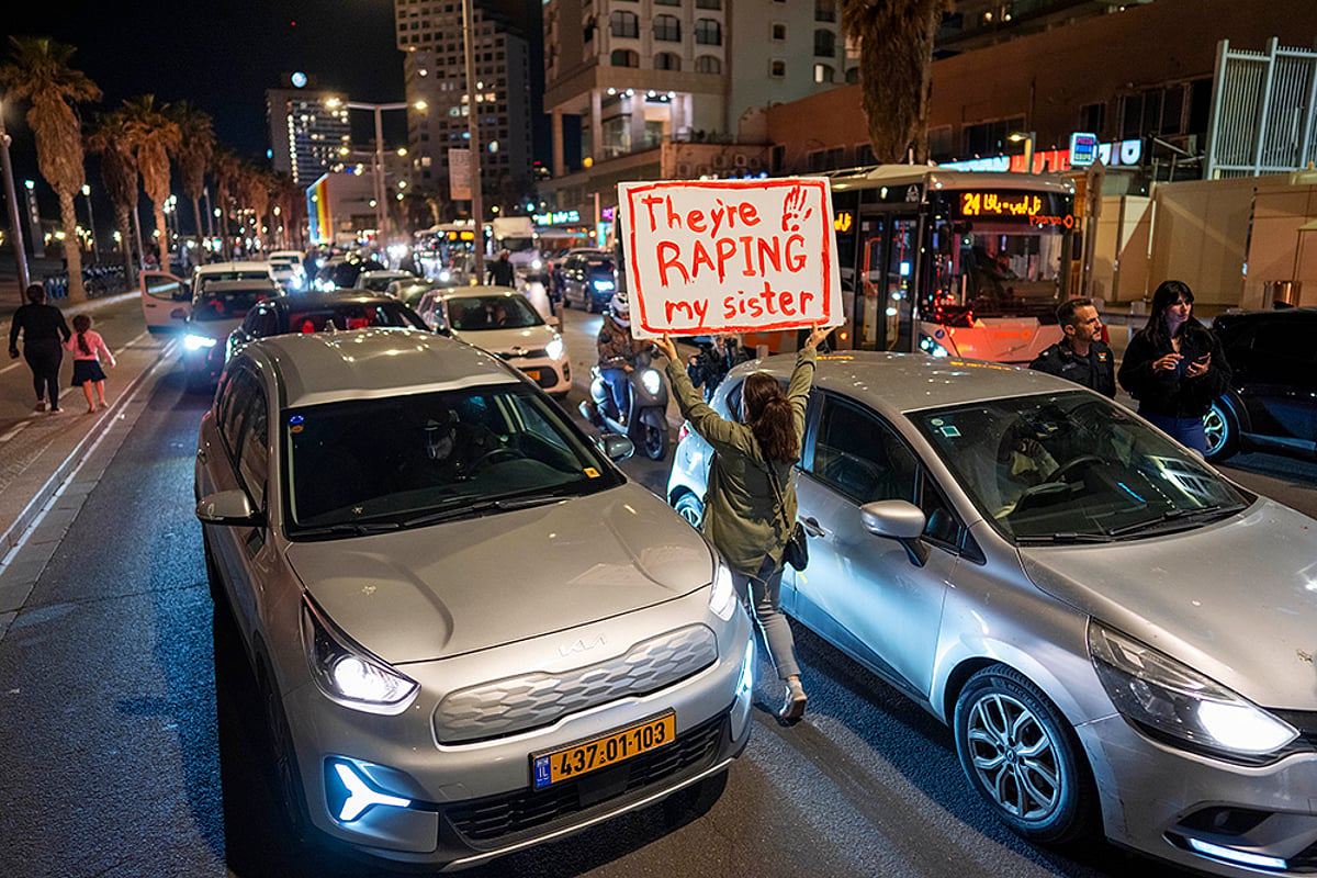 In Pictures: Israelis Stage Protest Seeking Release Of Hostages From Hamas Captivity In Gaza