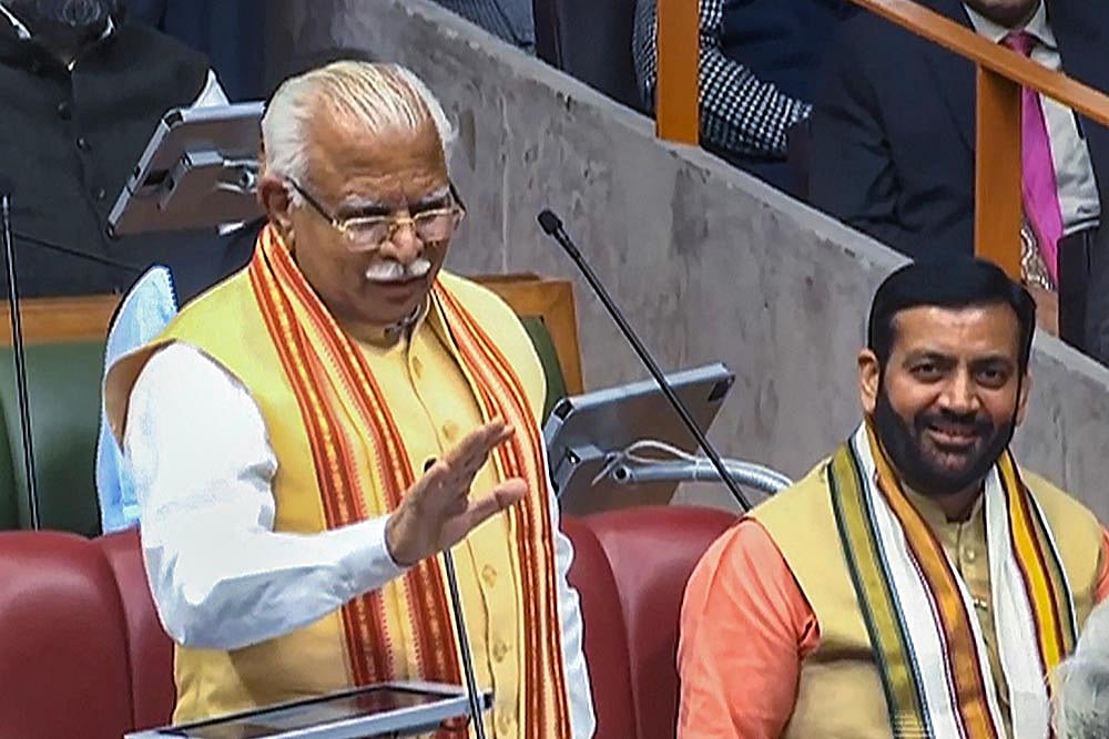Haryana floor test