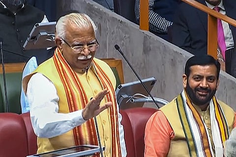 Haryana floor test
