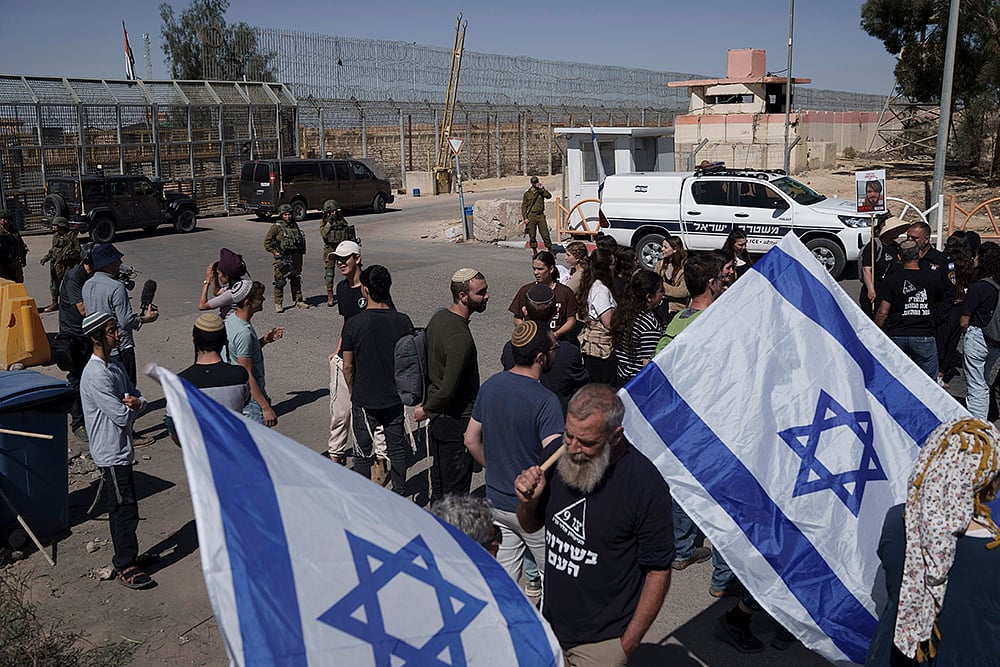 | Photo: AP/Leo Correa : Israelis Rally In Their Largest Anti-Government Protest Since The War In Gaza Began