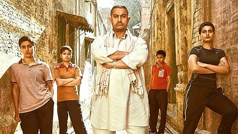 'Dangal'