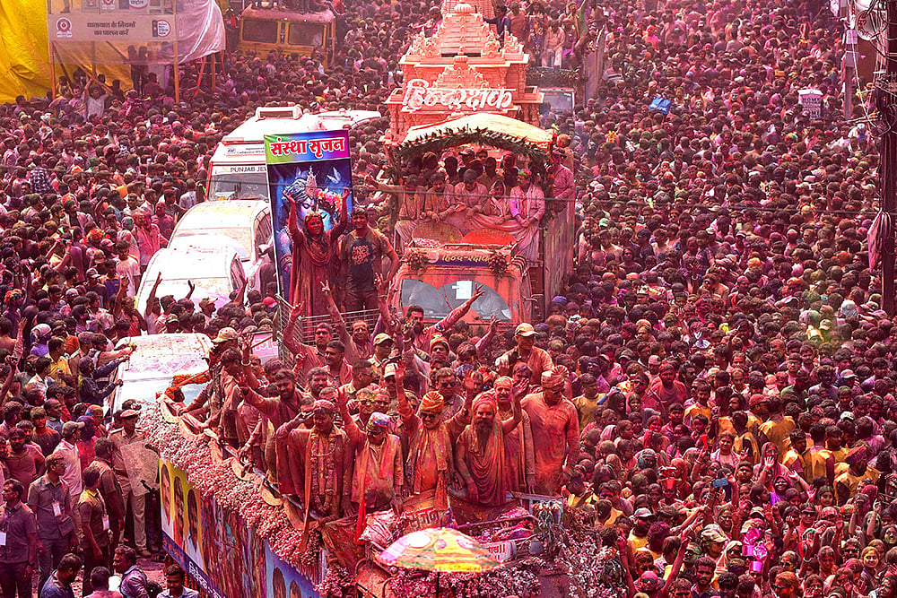 Rangpanchami Ger in Indore