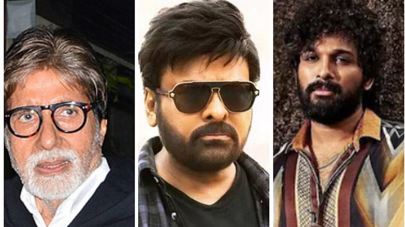 Wikipedia,Indiatoday : Amitabh Bachchan,Chiranjeevi,Allu Arjun