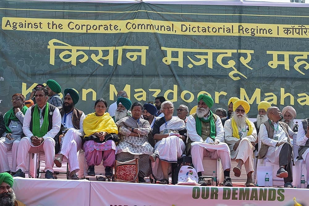 Photo: AP : Farmers Protest