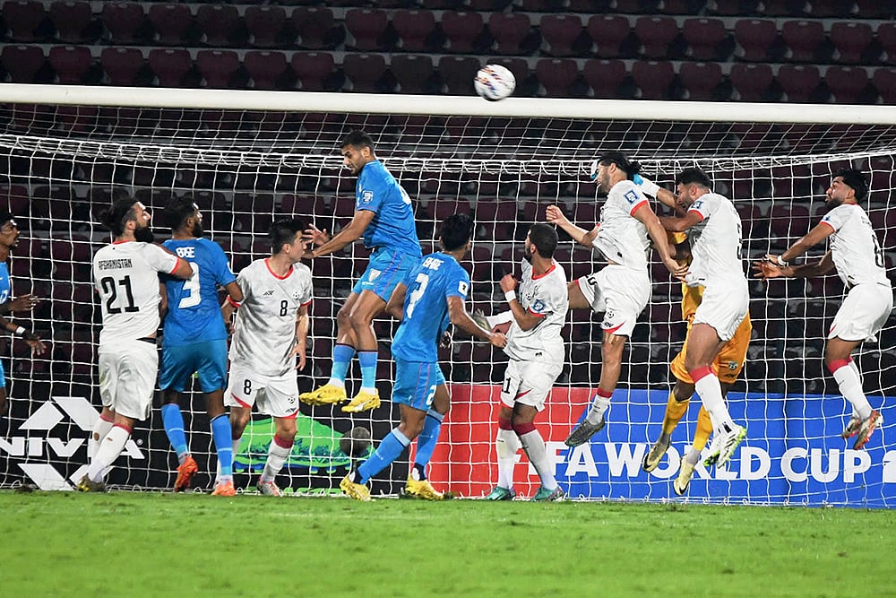 FIFA WC 2026 Qualifiers: India Vs Afghanistan
