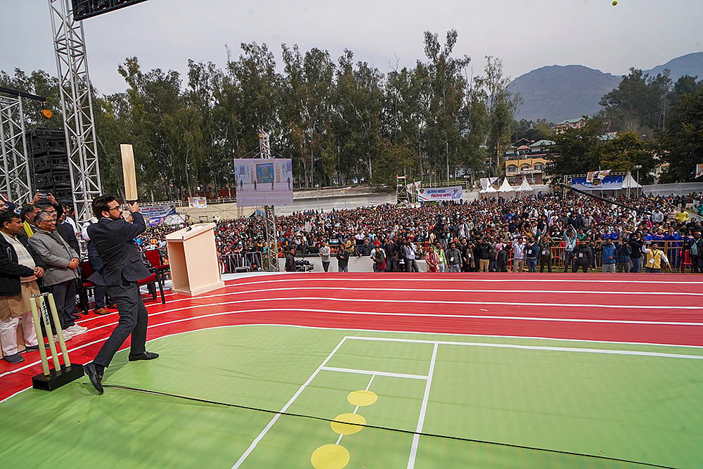 Khel Mahakumbh