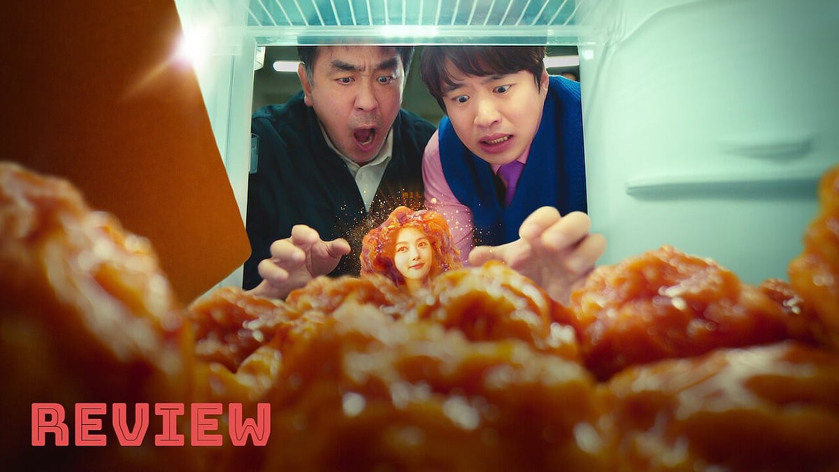 IMDb : 'Chicken Nugget' Poster