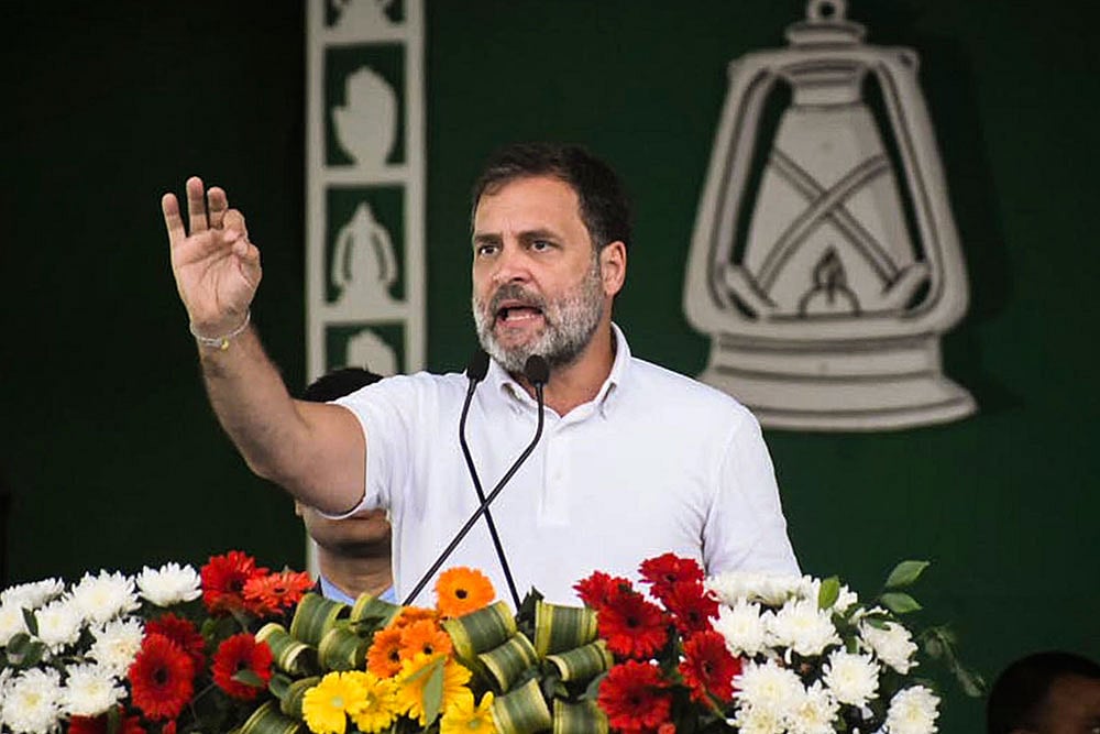 Jan Vishwas Rally