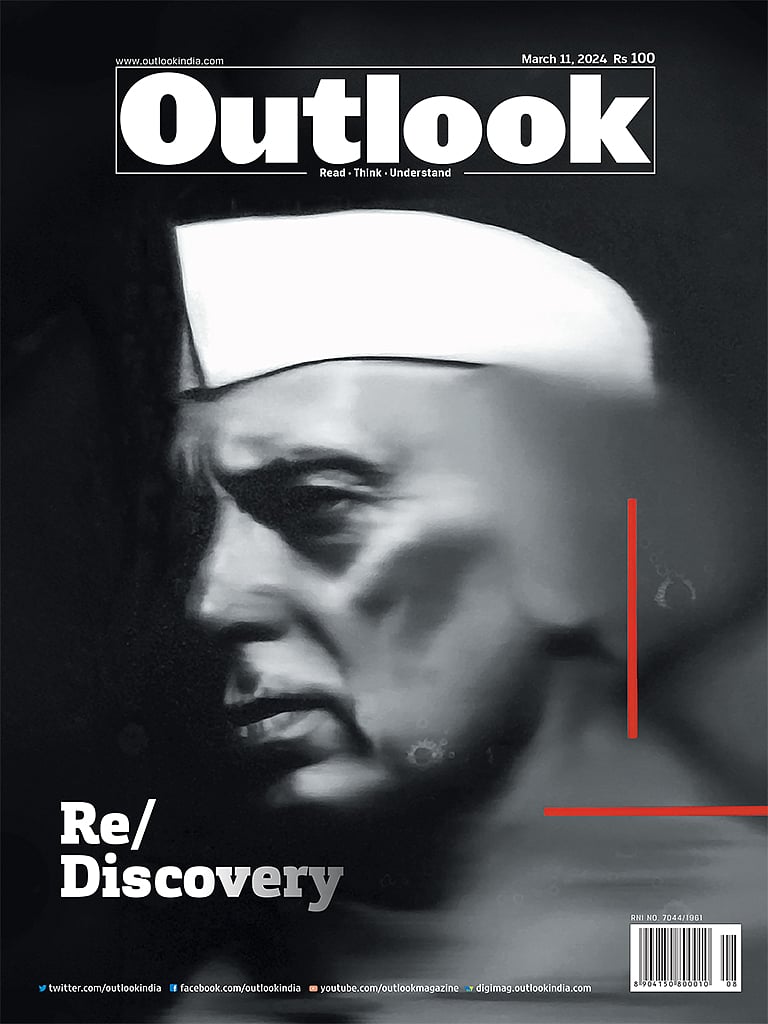 11 March 2024