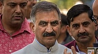 PTI : Himachal Govt to Provide Non-Practising Allowance to Super-Speciality Doctors 