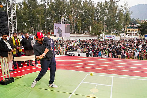 Khel Mahakumbh