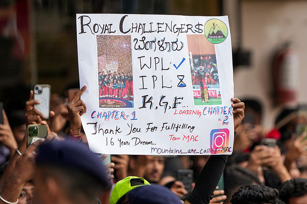 IPL 2024: RCB training session