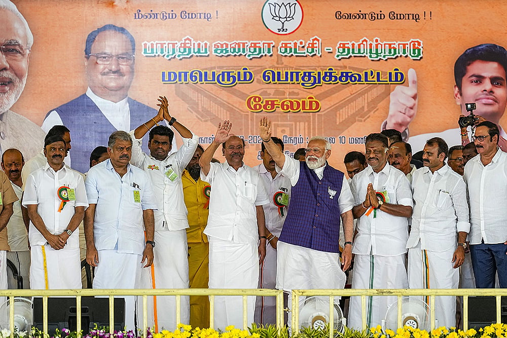 PM Modi in Tamil Nadu