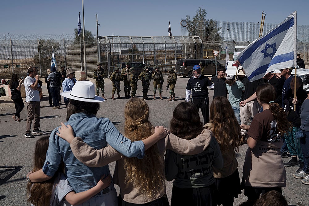 Israel Palestinians