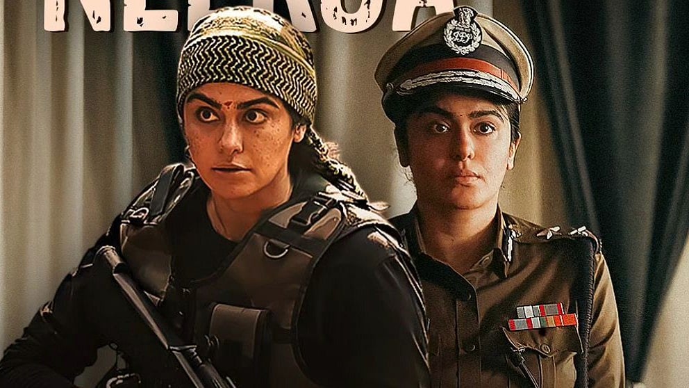 Instagram : Adah Sharma In 'Bastar: The Naxal Story'