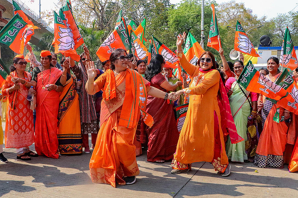 Ntin Gadkaris supporters in Nagpur