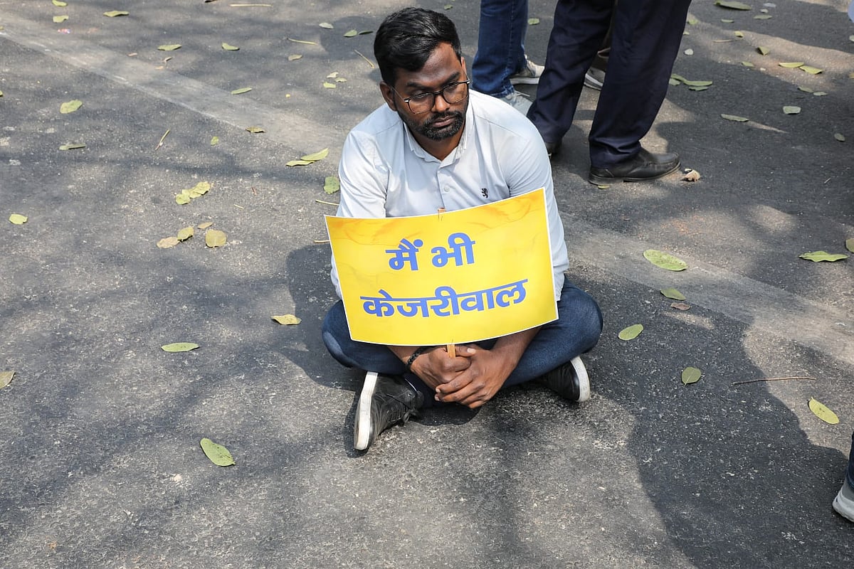 AAP Protest over Kejriwals arrest