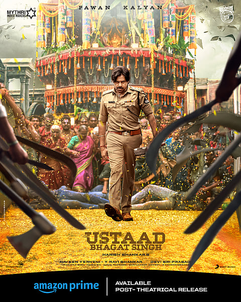 'Ustaad Bhagat Singh'