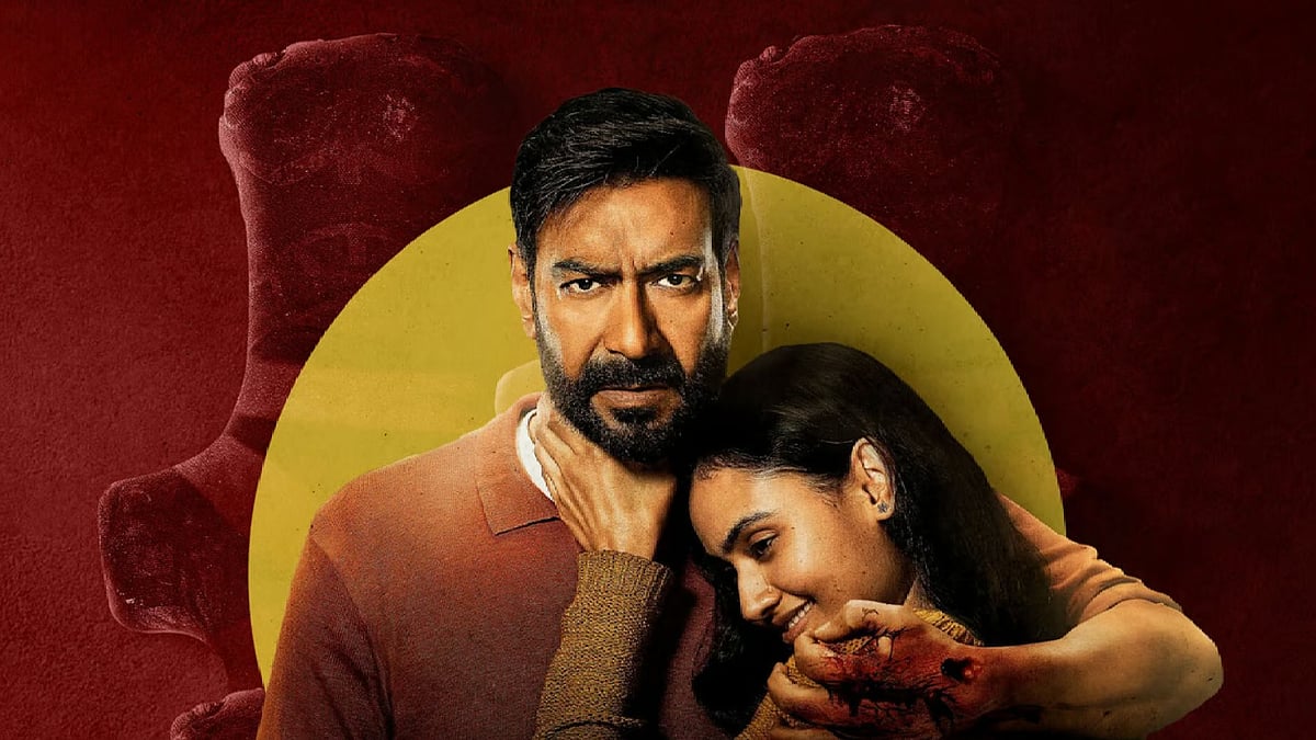 Google : First Look Of 'Shaitaan’ 