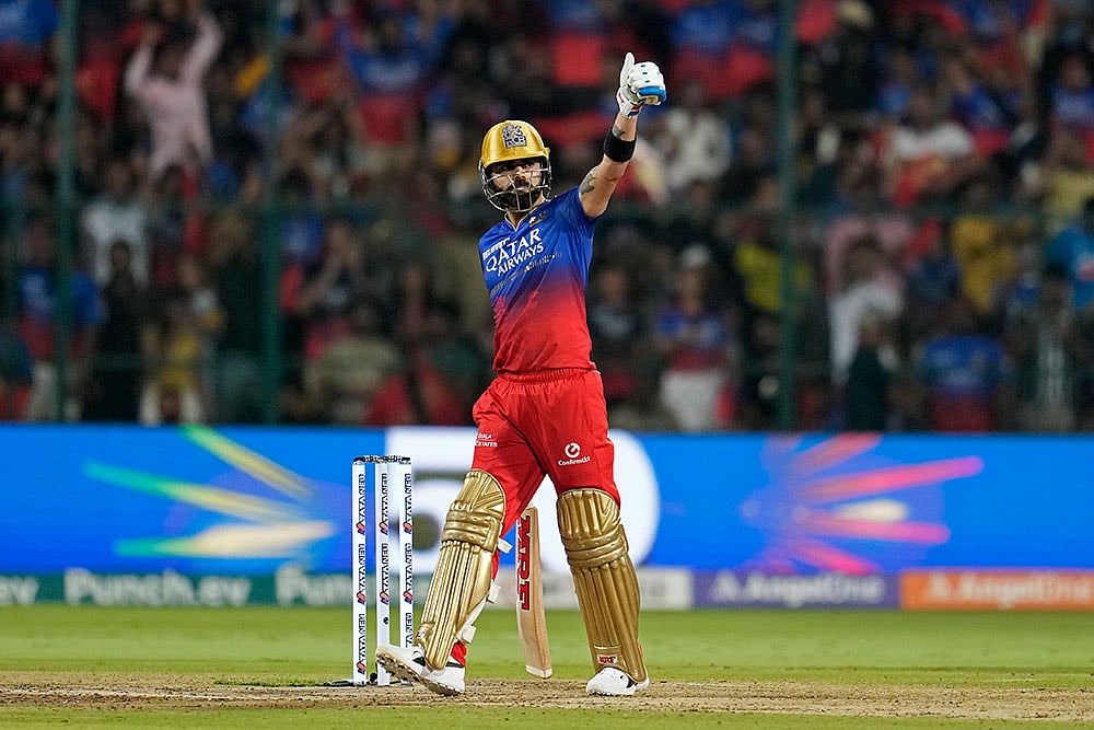 IPL 2024: RCB vs KKR