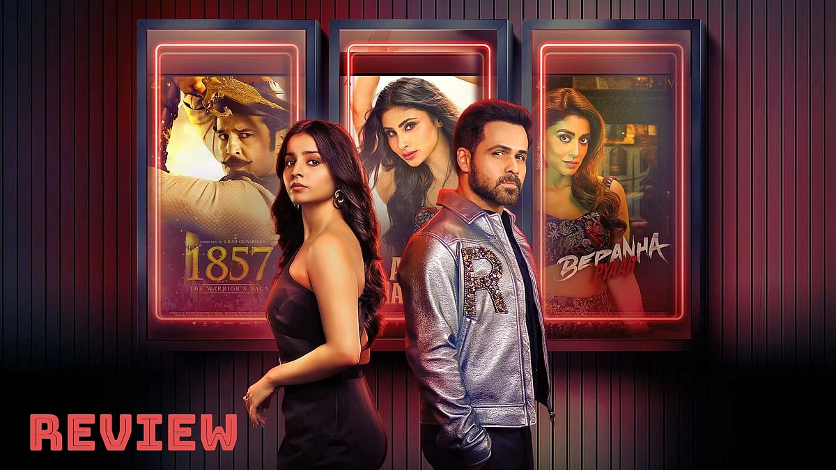 Disney+ Hotstar : 'Showtime'