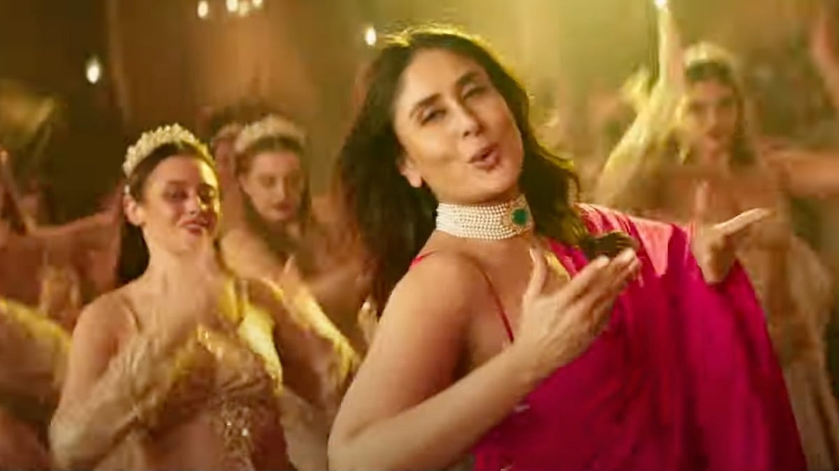 Youtube : Kareena Kapoor In ‘Crew’ Song ‘Choli Ke Peeche’