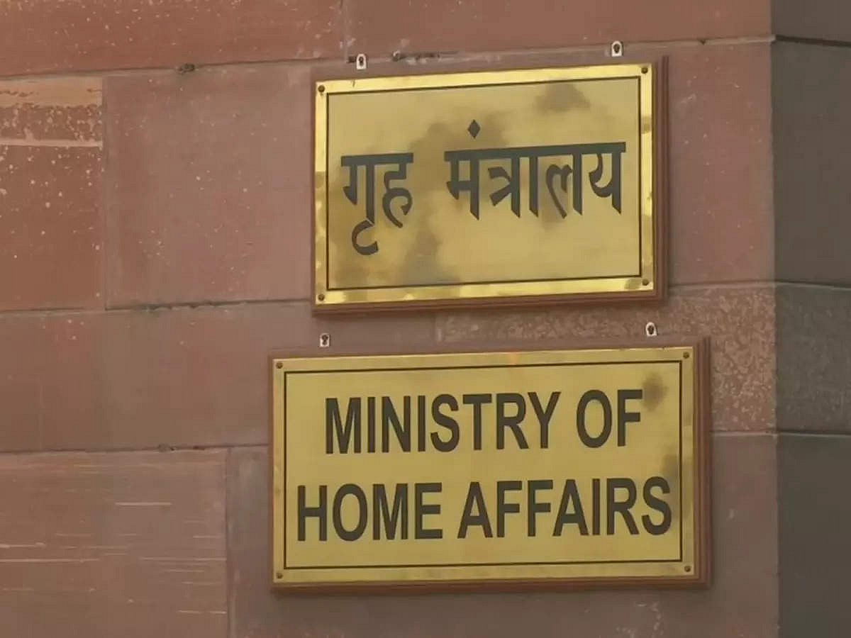 PTI : Union Home Ministry. (File photo)