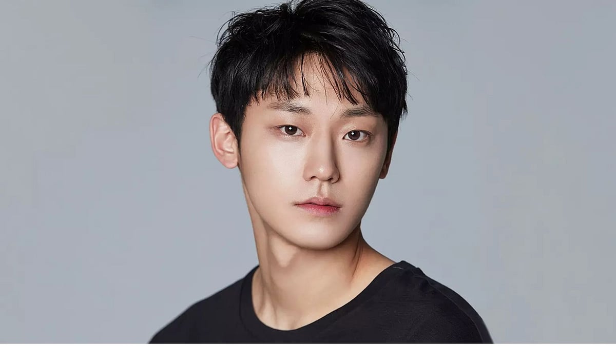 Viki : Lee Do-hyun