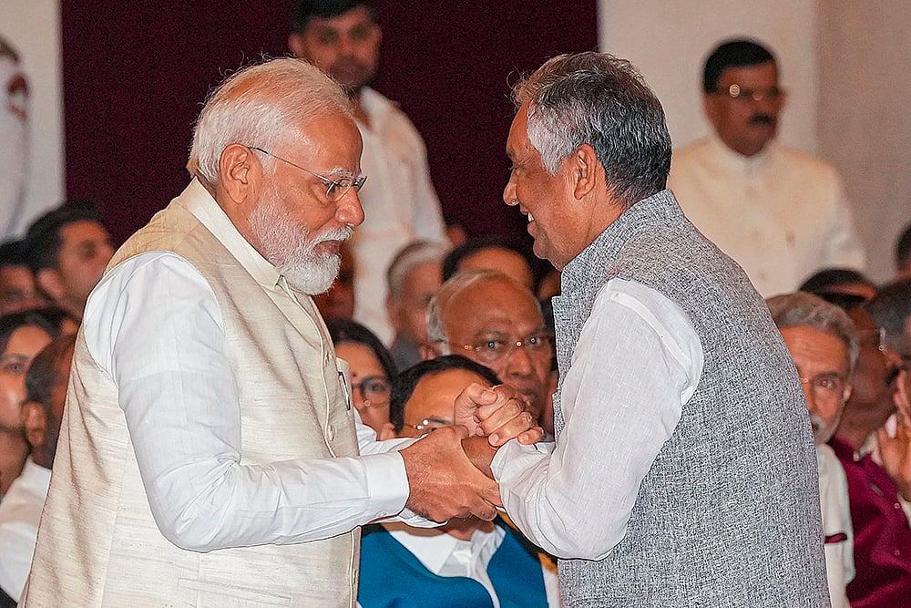 Bharat Ratna presentation ceremony