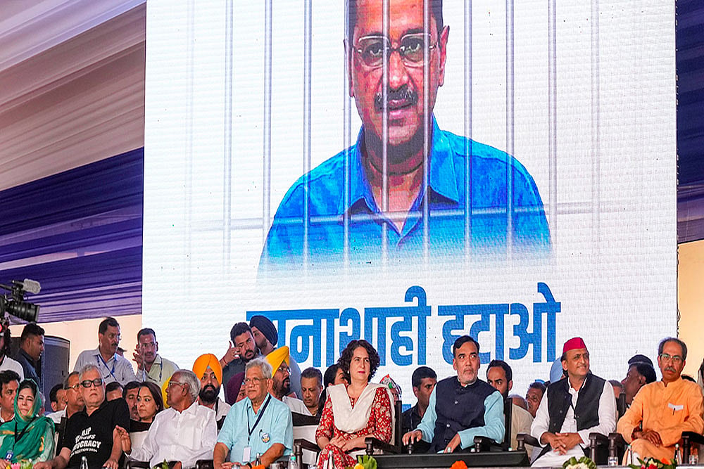 I.N.D.I.A. blocs Loktantra Bachao Rally in Delhi