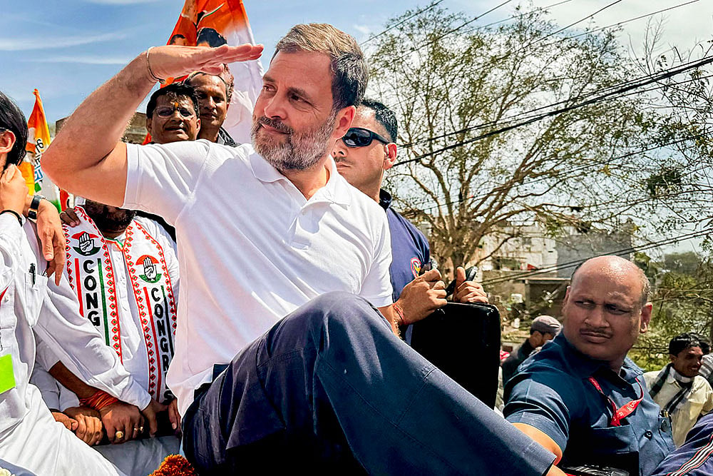 Bharat Jodo Nyay Yatra