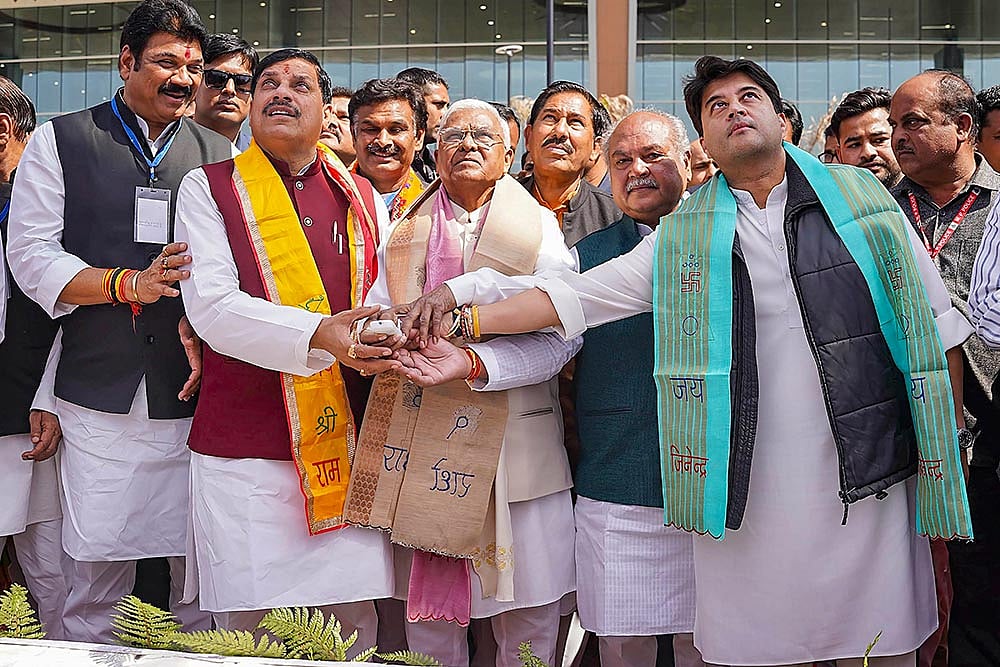 Vijaya Raje Scindia statue at Gwalior airport