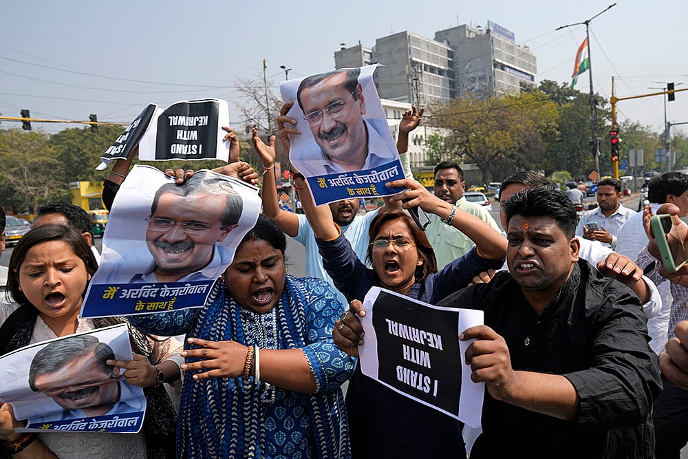 AAP Protest over Kejriwals arrest
