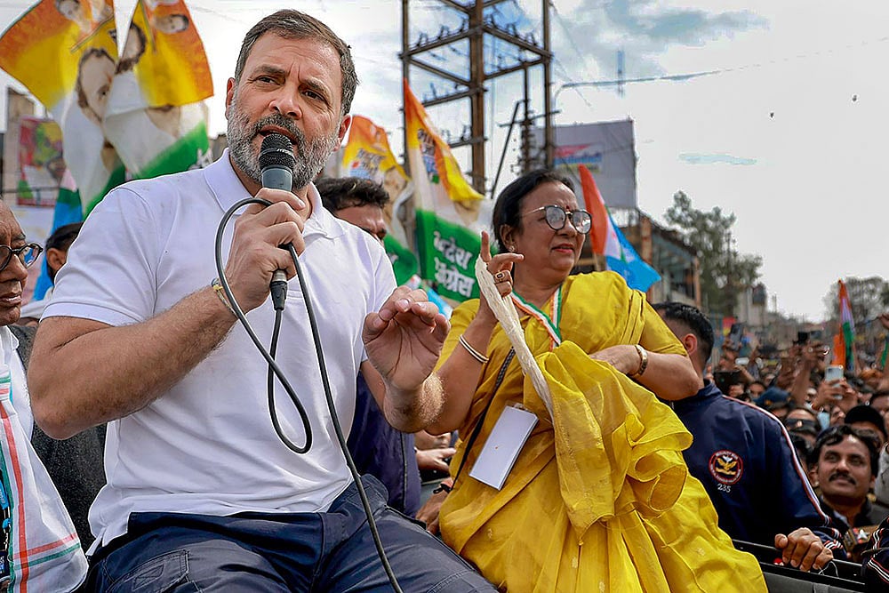 Bharat Jodo Nyay Yatra in Madhya Pradesh