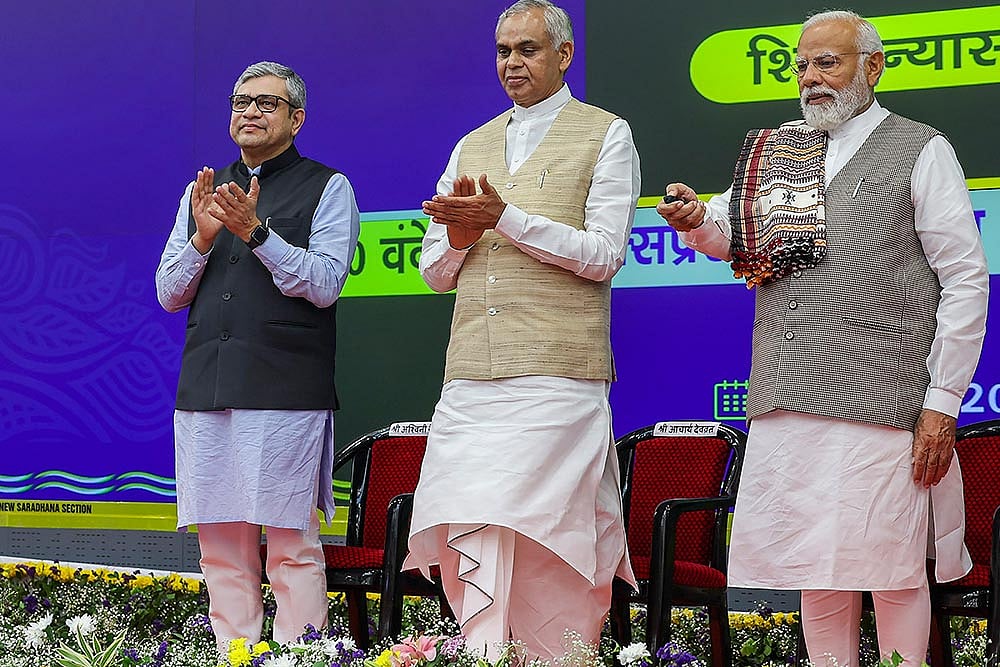 PM Modi in Ahmedabad