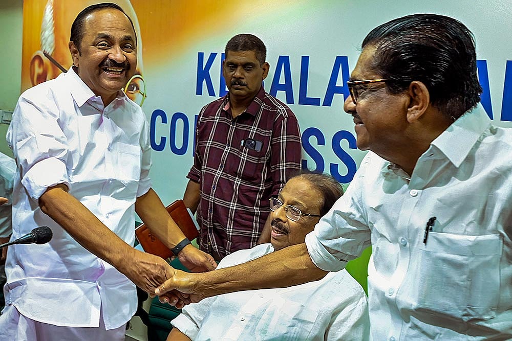 Congress Political Affairs committee meeting