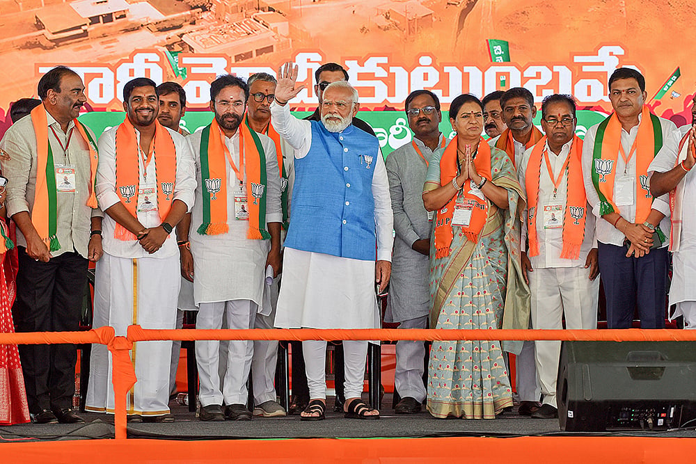 PM Modi in Karnataka