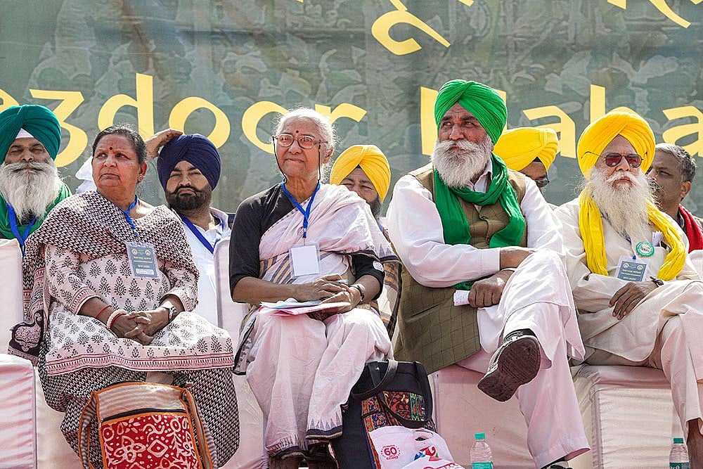 Kisan Mazdoor Mahapanchayat