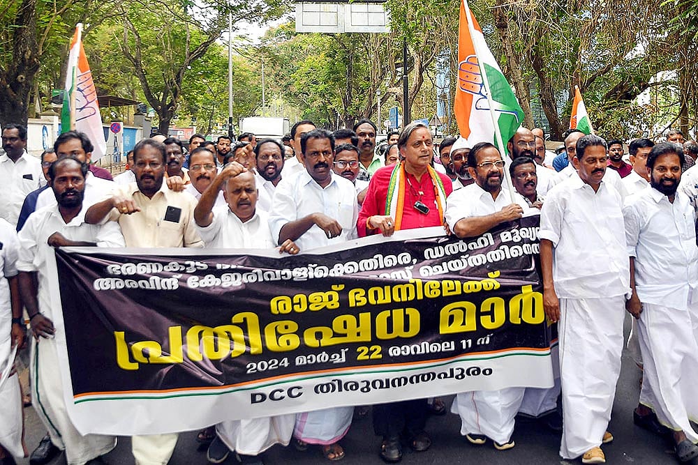 Protest against Kejriwals arrest