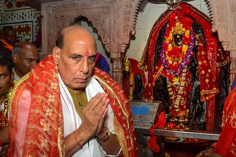 Rajnath Singh in Chatra