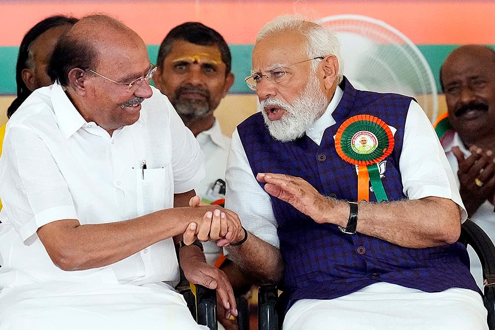 PTI : PM Modi in Tamil Nadu |