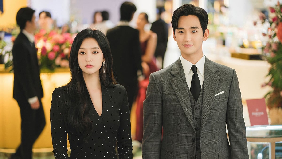 tvN