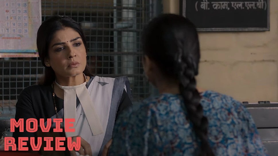 YouTube : Raveena Tandon in 'Patna Shuklla'