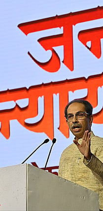 Getty Images : Uddhav Thackeray, during 'Janta Nyayala' at NSCI Dome, Worli on January 16, 2024 in Mumbai.