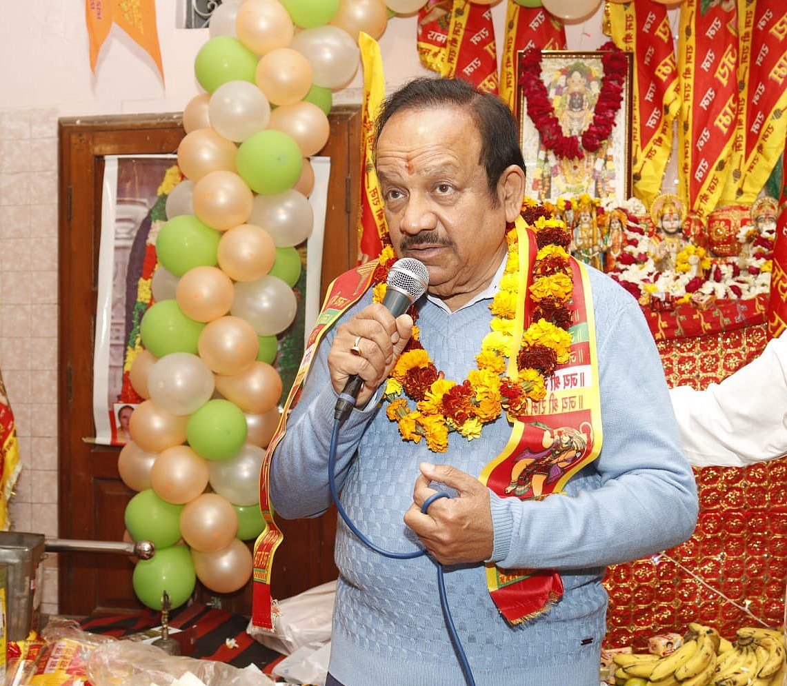 BJP MP Harsh Vardhan quits politics