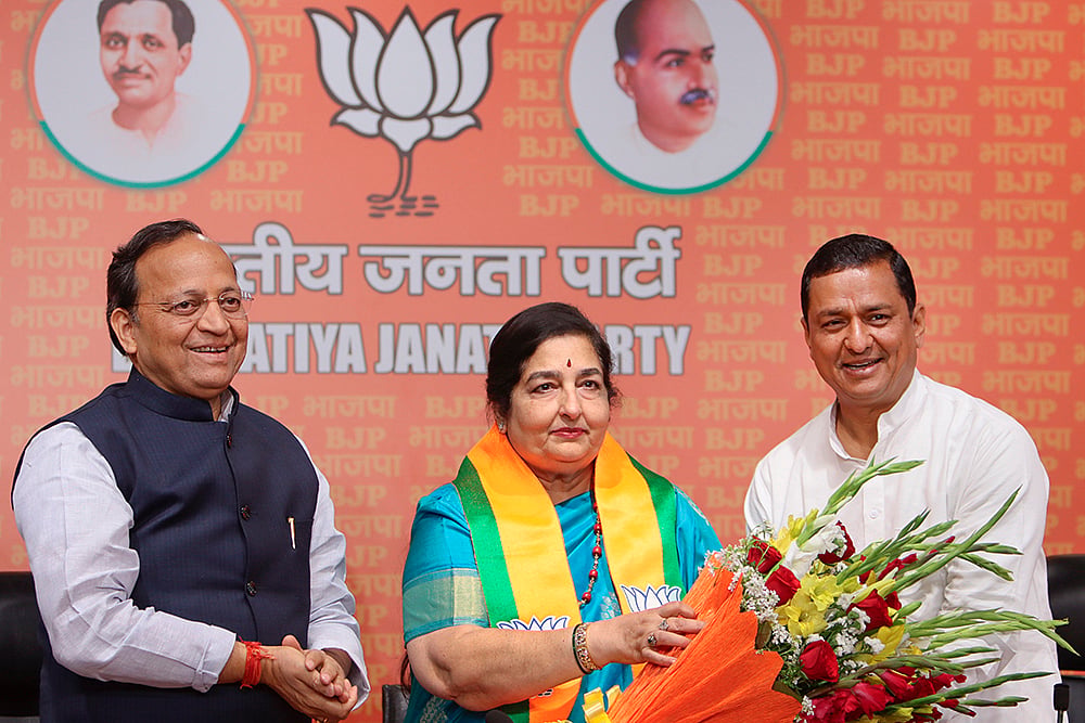 Anuradha Paudwal joins BJP