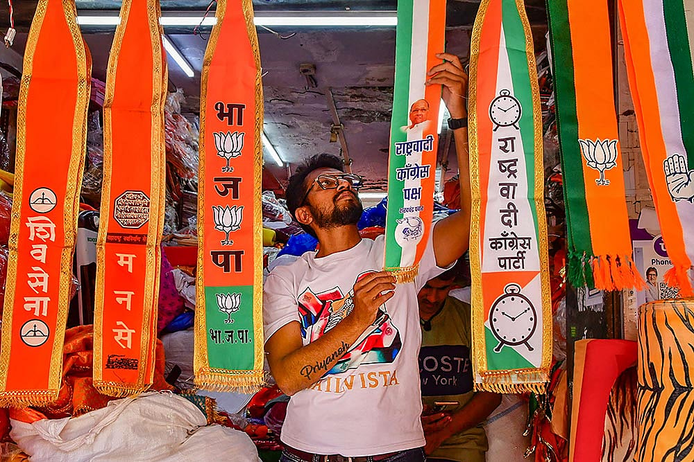Photo: PTI : LS polls preparation