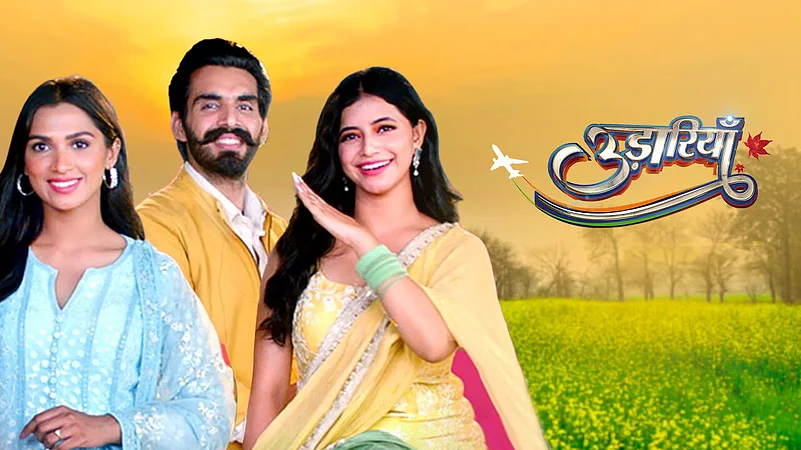 Udaariyaan
