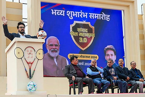 Khel Mahakumbh